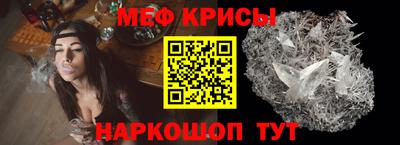 дурь Аша