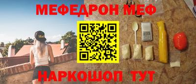 дурь Аша