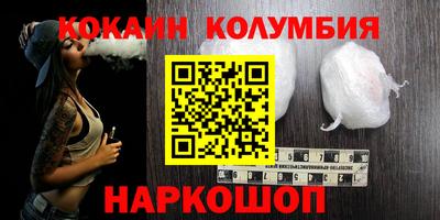 амф Баксан