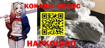дурь Аша