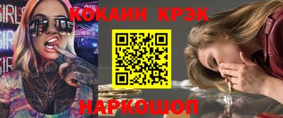 альфа пвп Ачхой-Мартан