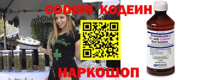 дурь Аша