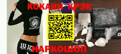 амф Баксан