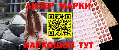 дурь Аша