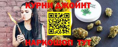 дурь Аша