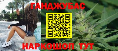 альфа пвп Ачхой-Мартан