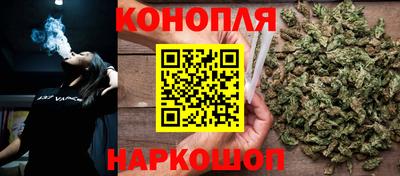альфа пвп Ачхой-Мартан