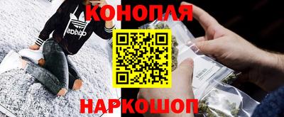 альфа пвп Ачхой-Мартан