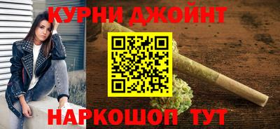 амф Баксан
