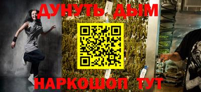 альфа пвп Ачхой-Мартан