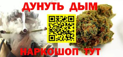 амф Баксан