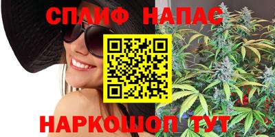 амф Баксан