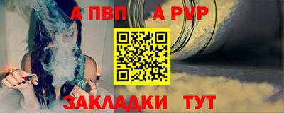 дурь Аша