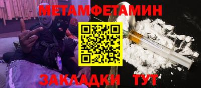дурь Аша
