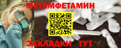 дурь Аша