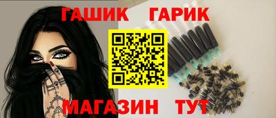 дурь Аша