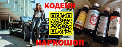 альфа пвп Ачхой-Мартан