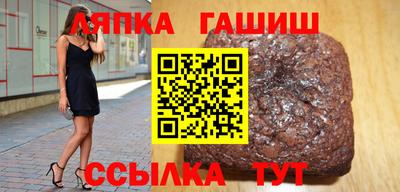 дурь Аша