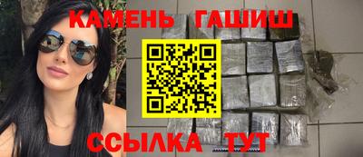 амф Баксан