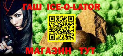 амф Баксан
