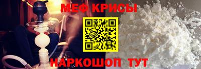 амф Баксан
