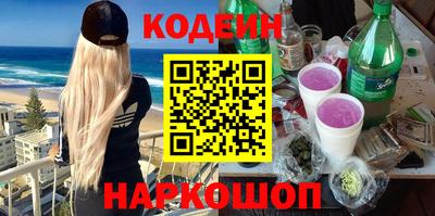 дурь Аша