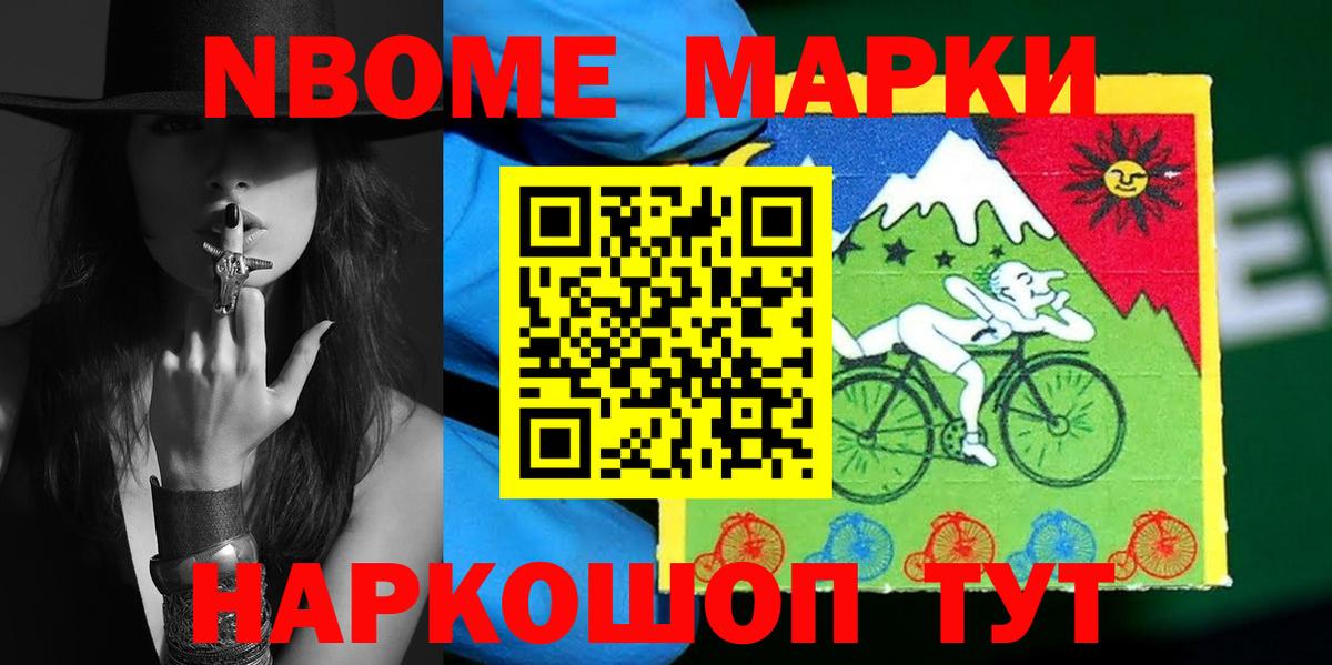 Лсд 25 экстази кислота Алексеевка