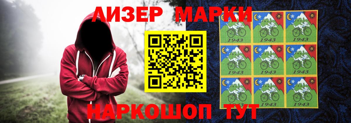 Лсд 25 экстази ecstasy  Вход с VPN  Лсд 25 экстази кислота  Алексеевка 